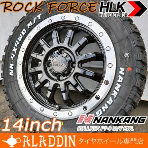 65r14 mudstar ホワイトレター 軽 トラ マッド タイヤ 白 MUDSTAR 155