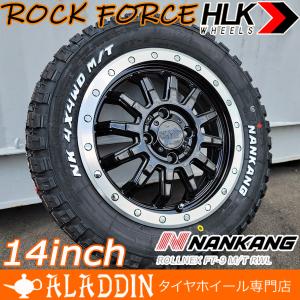 NANKANG（ナンカン） ハイゼット トラック ジャンボ カーゴ 軽トラ 軽