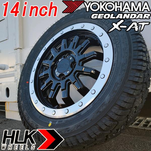 S320V S321V S330V S331V ハイゼット カーゴ 新品 14インチ タイヤホイール...