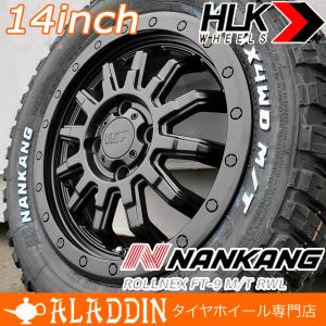 NANKANG（ナンカン） 新品アルミホイール タイヤ4本セット FT9