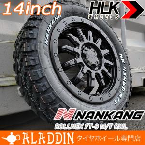 NANKANG（ナンカン） 新品アルミホイール タイヤ4本セット FT9