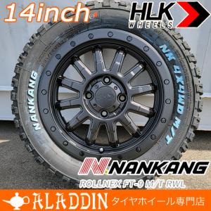 NANKANG（ナンカン） 軽トラ 軽バン 軽自動車 14インチ アルミホイール