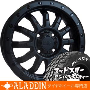 MUDSTAR 155/65R14 ゴツゴツタイヤ エブリイワゴン 純正車高装着