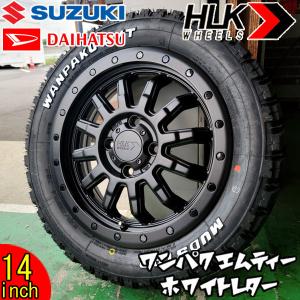 MUDSTAR 155/65R14 14インチ タイヤホイール 4本セット マッド