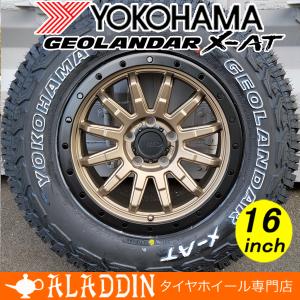 GEOLANDAR ヨコハマタイヤ ジオランダー X-AT G016 235/70R16 新品 16