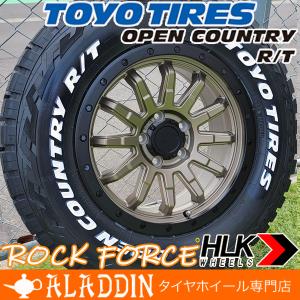 OPEN COUNTRY デリカD5 RAV4 純正車高可 16インチ ホイール タイヤ
