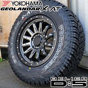 GEOLANDAR 純正車高可 デリカD5 RAV4 CX5 新品 16インチ タイヤ