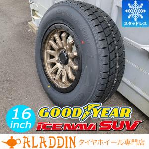 アイスナビ SUV デリカD5 スタッドレスタイヤ 新品 16インチ タイヤ