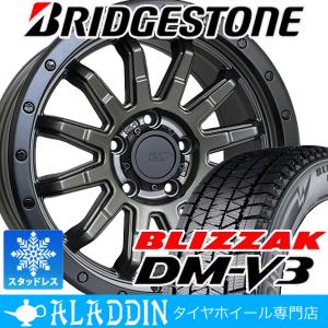 ブリザック VRX3 【新品】デリカD5 スタッドレスタイヤ ホイール4本