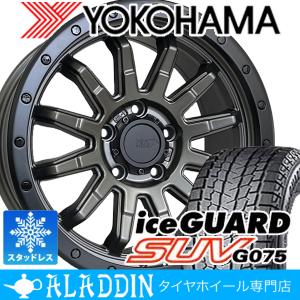 アイスガード SUV G075 4本セット スタッドレスタイヤ 245/70R16