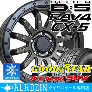 ブリザック 国産 スタッドレス デリカD5 DELICA D:5 ブリヂストン DM