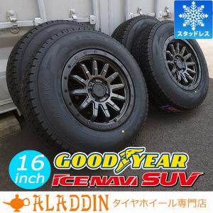 ブリザック スタッドレス 225/70R16 215/70R16 デリカD5 RAV4
