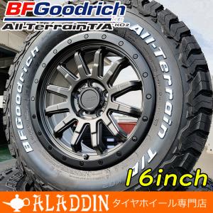 アイスガード SUV G075 エクストレイル 冬タイヤ スタッドレス 16