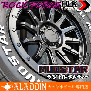選べるタイヤサイズ 新品 16インチ タイヤホイールセット 4本 マッド