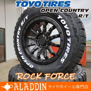 OPEN COUNTRY 新品 16インチ タイヤホイールセット トーヨー オープン