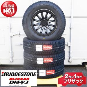 ブリザック CX-5 スタッドレス 16インチ タイヤホイール 4本セット