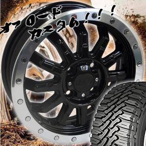 DA16T スズキ キャリイ 14インチ タイヤホイール 4本セット 軽バン 軽トラ NANKANG ナンカン FT-9 165/65R14 リフトアップ推奨｜aladdin-wheels