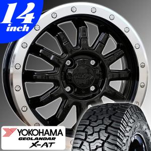 MS31S MS41S マツダ フレアクロスオーバー リフトアップ 14インチ タイヤホイール YOKOHAMA GEOLANDAR X-AT ヨコハマ ジオランダー XAT 145R14