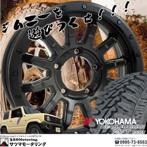 GEOLANDAR 5本セット JB64 JB23 ジムニー 新品 16インチ タイヤ