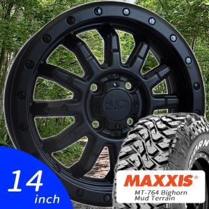 MAXXIS（マキシス） 軽バン 軽トラ アゲ軽 リフトアップ 14インチ