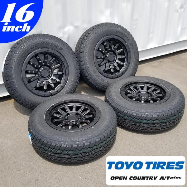 デリカD5 トーヨー オープンカントリー AT plus 215/70R16 225/70R16 2...