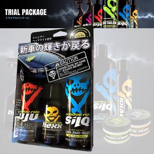 Voodooride ブードゥーライド Vrtp001 Trial Package トライアルパッケージ カーケア用品 洗車 Voodooride Trialpackage Vrtp001 1 アラジンホイールズ 通販 Yahoo ショッピング