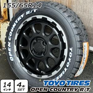 【専用】送料込み！ スペーシア タイヤ 155/65R14 軽自動車 OPEN COUNTRY スペーシア カスタム ギア 14インチ 新品 タイヤホイール