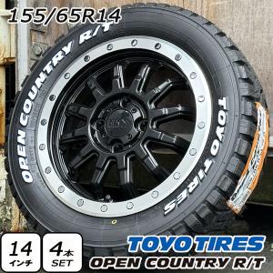 OPEN COUNTRY スペーシア カスタム ギア 14インチ 新品 タイヤホイール