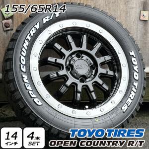 OPEN COUNTRY 軽トラ 軽バン 軽自動車 14インチ 新品 タイヤホイール 4