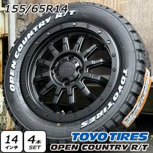 OPEN COUNTRY 純正車高装着可!! 14インチ 155/65R14 新品 タイヤ