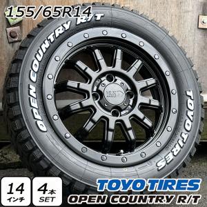 オープンカントリー R/T 155/65R14 ダイハツ純正ホイール4本セット OPEN COUNTRY 純正車高装着可!! 14インチ 155/65R14 新品 タイヤ