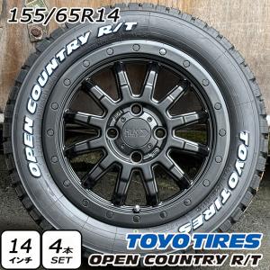 OPEN COUNTRY 純正車高装着可!! 14インチ 155/65R14 新品 タイヤ