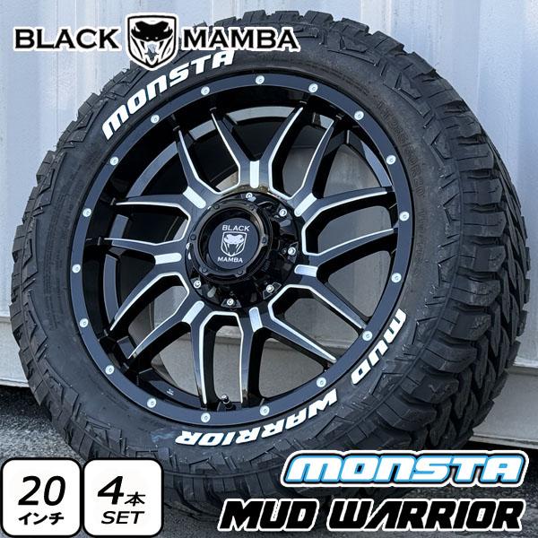純正車高OK LX600 GX550 20インチ 新品 タイヤホイール 4本セット MONSTA M...