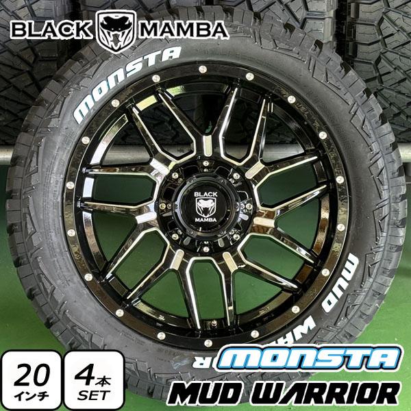 純正フェンダー対応 ランクル300 ランクル250 20インチ 新品 タイヤホイール 4本セット M...
