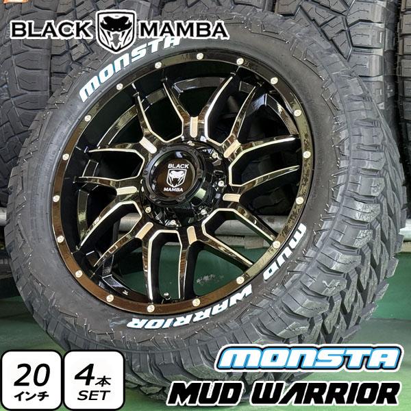 純正フェンダー対応 LX600 GX550 20インチ 新品 タイヤホイール 4本セット MONST...