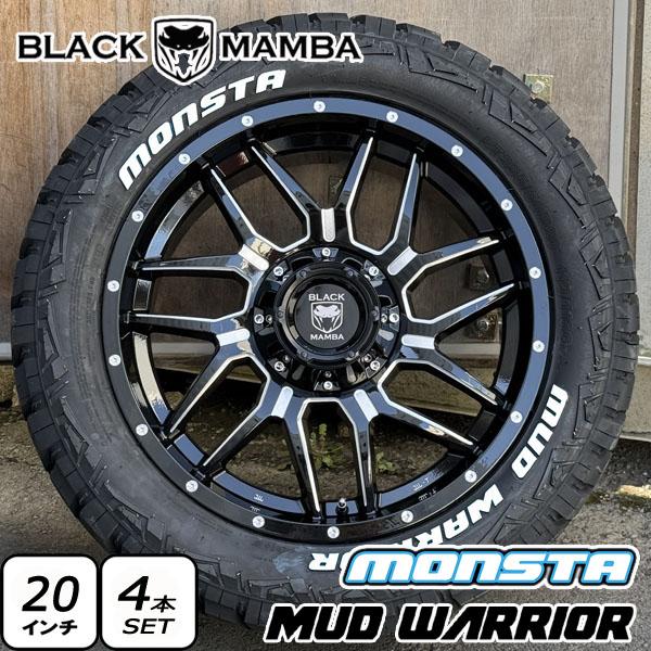 ランドクルーザー 300 20インチ 新品 タイヤホイール 4本セット MONSTA MUD WAR...