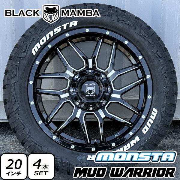 レクサス GX550 20インチ 新品 タイヤホイール 4本セット MONSTA MUD WARRI...