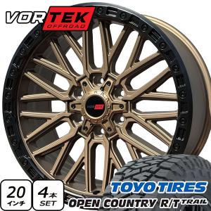OPEN COUNTRY LX600 / GX550 20インチ 新品 タイヤホイール 4本セット