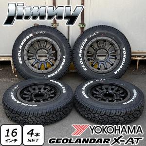 GEOLANDAR 新品 ジムニー JB64 JB23 JA11 タイヤ ホイール 4本セット