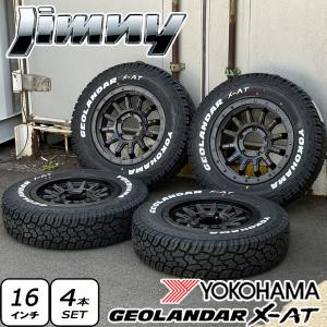 GEOLANDAR YOKOHAMA XAT ホワイトレター 185/85R16 ジムニー 軽