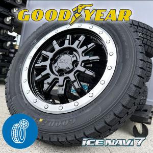 アイスナビ 7 国産 165/65R14 スタッドレス 純正車高 ホンダ N-VAN