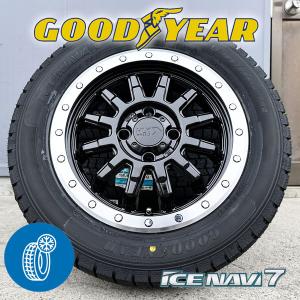 送料込☆グッドイヤーアイスナビ7☆165/65R14セット☆タンク・ルーミー 良品 4本セット 《グッドイヤー》 アイス ナビ7 [ 165/65R14 79Q ] 8.5