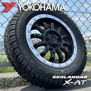 GEOLANDAR ハイゼット アクティ アトレークリッパー キャリイ 145