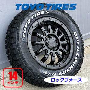 ☆NISSAN 日産 ニッサン セドリック 430 純正ホイールキャップ