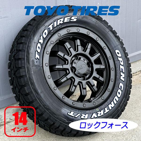《大人気ロックフォース》軽トラ 軽バン 軽自動車 14インチ 新品 タイヤホイール4本セット TOY...