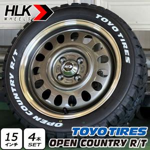 OPEN COUNTRY 【在庫有】スズキ ハスラー HUSTLER タイヤホイール 新品