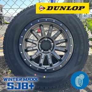 WINTER MAXX デリカD5 RAV4 CX5 エクストレイル 16インチ 新品 国産