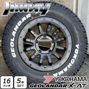 GEOLANDAR YOKOHAMA XAT ホワイトレター 185/85R16 ジムニー 軽