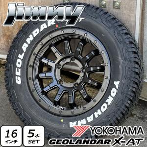 GEOLANDAR YOKOHAMA XAT ホワイトレター 185/85R16 ジムニー 軽