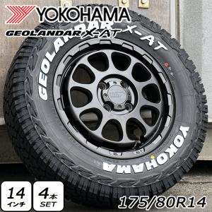 GEOLANDAR ハイゼットジャンボ トラック S500P S510P 新品 14インチ
